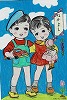 �����O���[�V�[�b仗l�̍�i