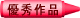 �D�G��i