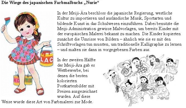 Die Wiege des japanischen Farbmalbuchs "Nurie"